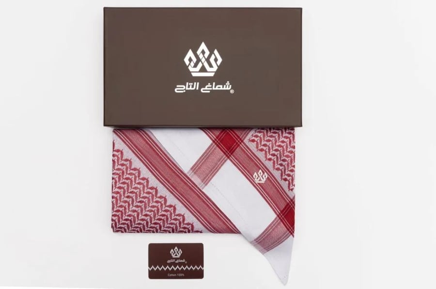التاج البلاتيني 579