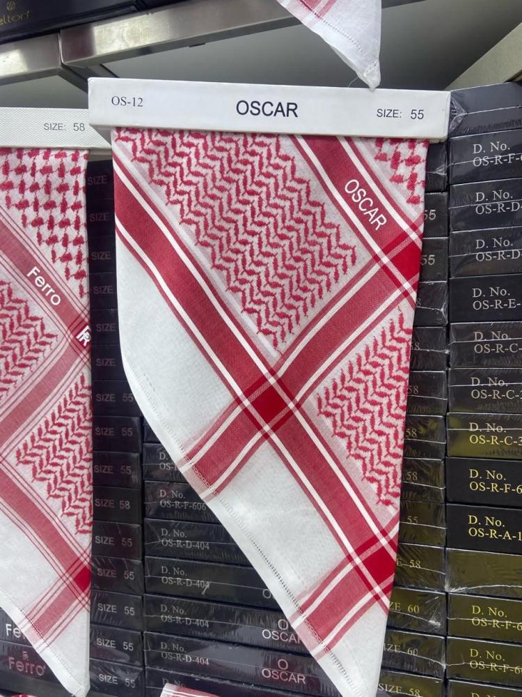 اوسكار كلاسيك فاتح
