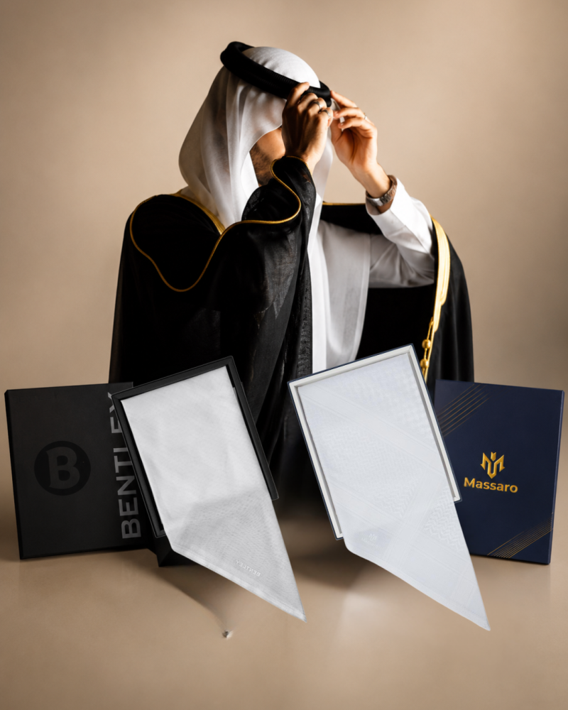 تشكيلة المناسبات