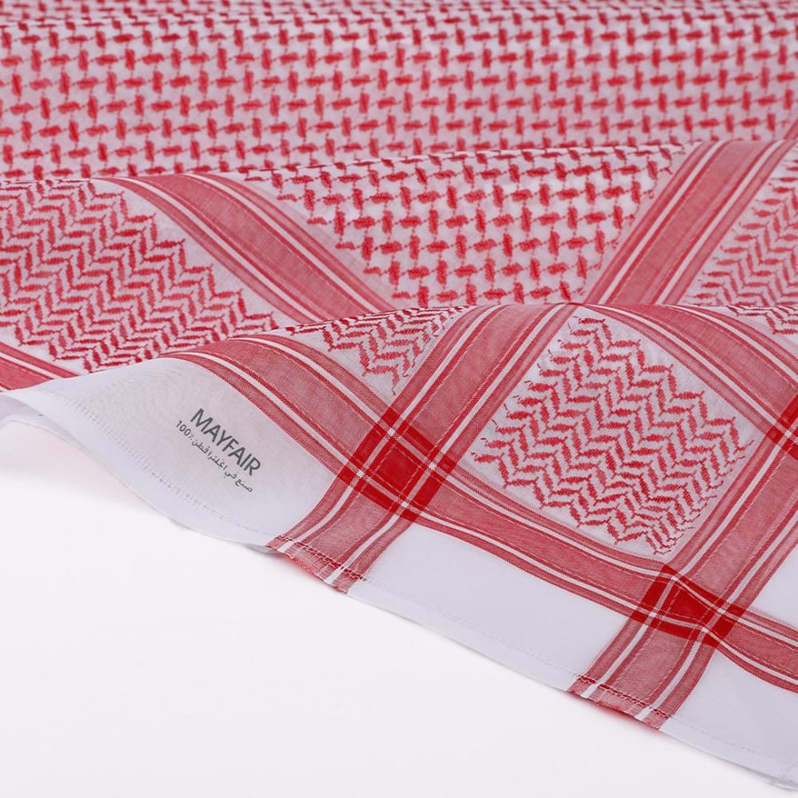 البسام ماي فير 303