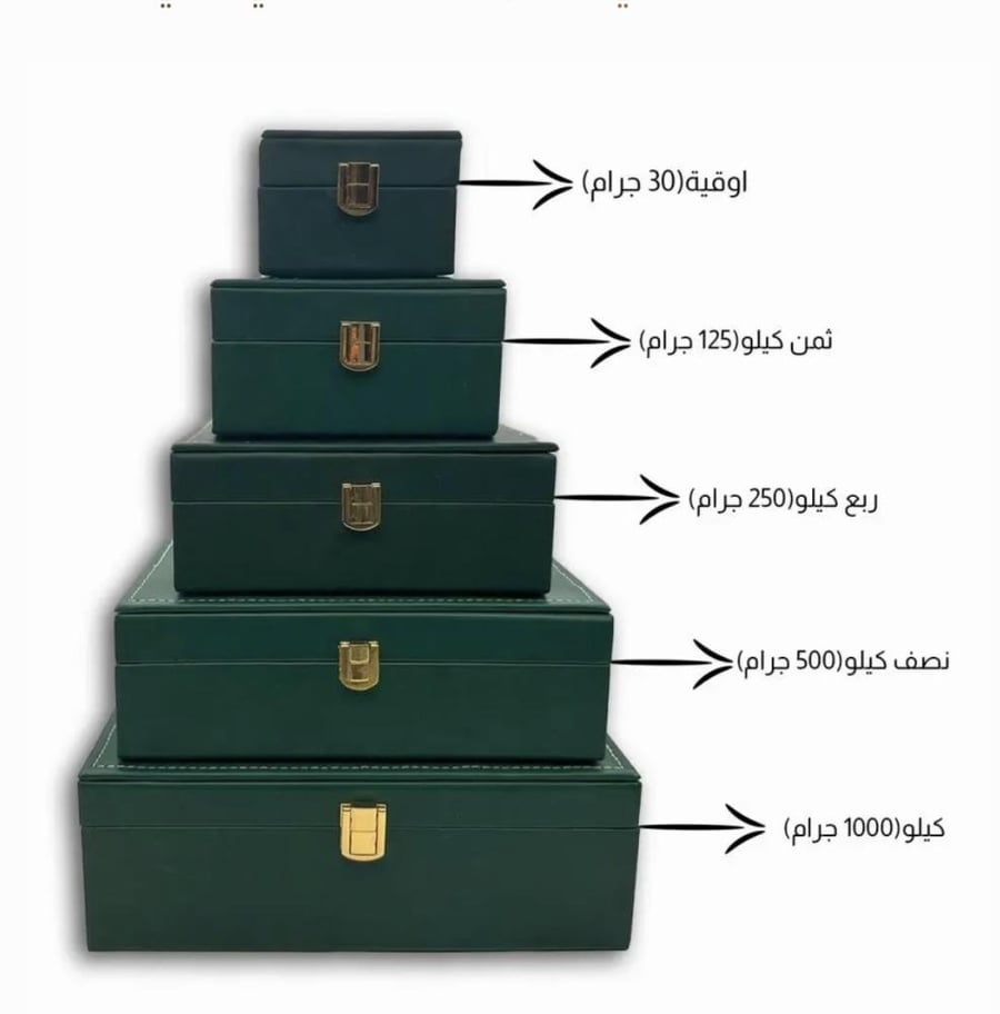 عود تايجر فيتنامي فاخر