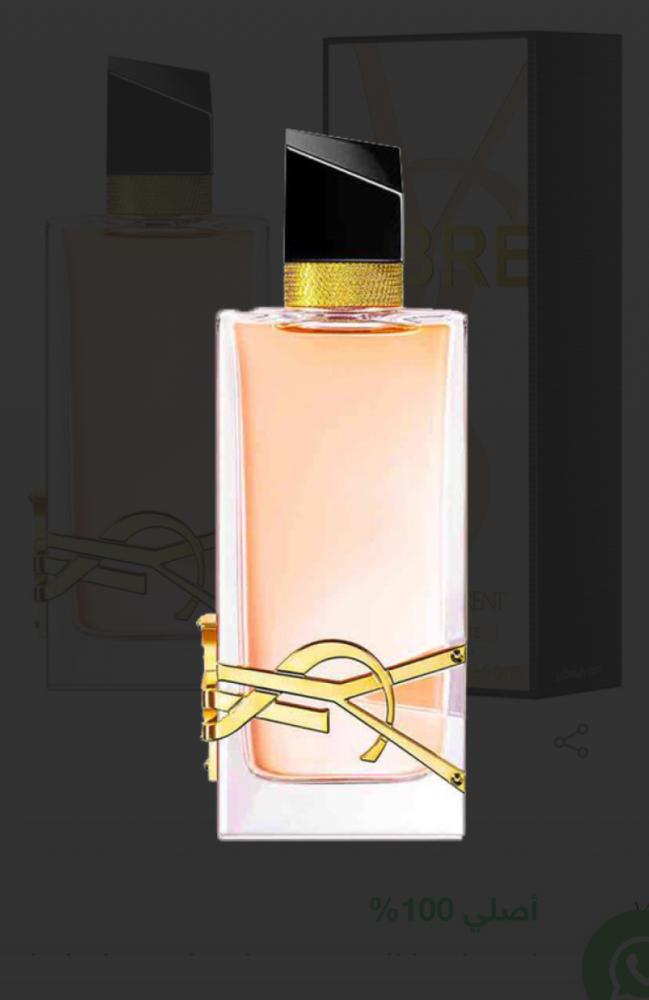 عطر ليبر ايف سان لوران او دو تواليت نسائي 90مل