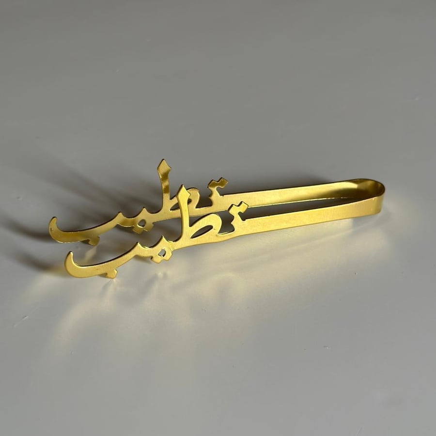 Golden luxury tweezer, two pieces