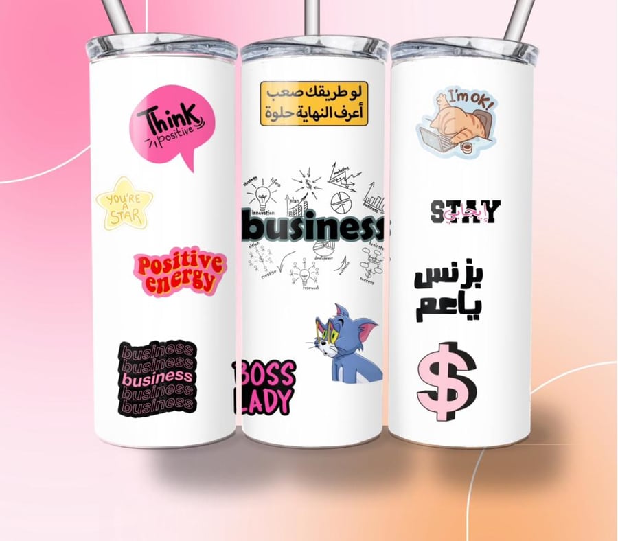 بوكس تخصص  ادارة اعمال