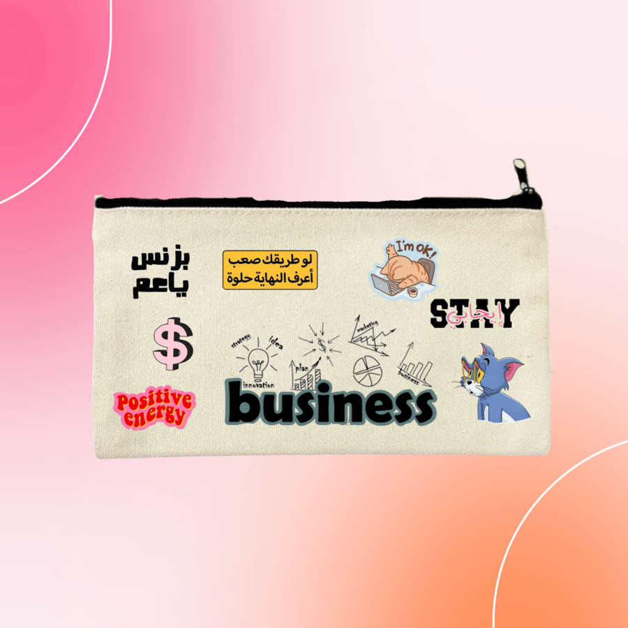 محفظة تخصص ادارة اعمال