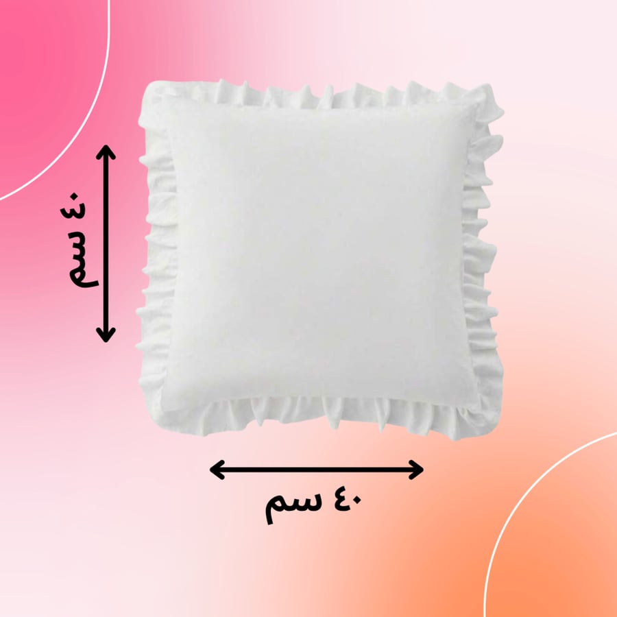 وسادة بصورتك تخرج