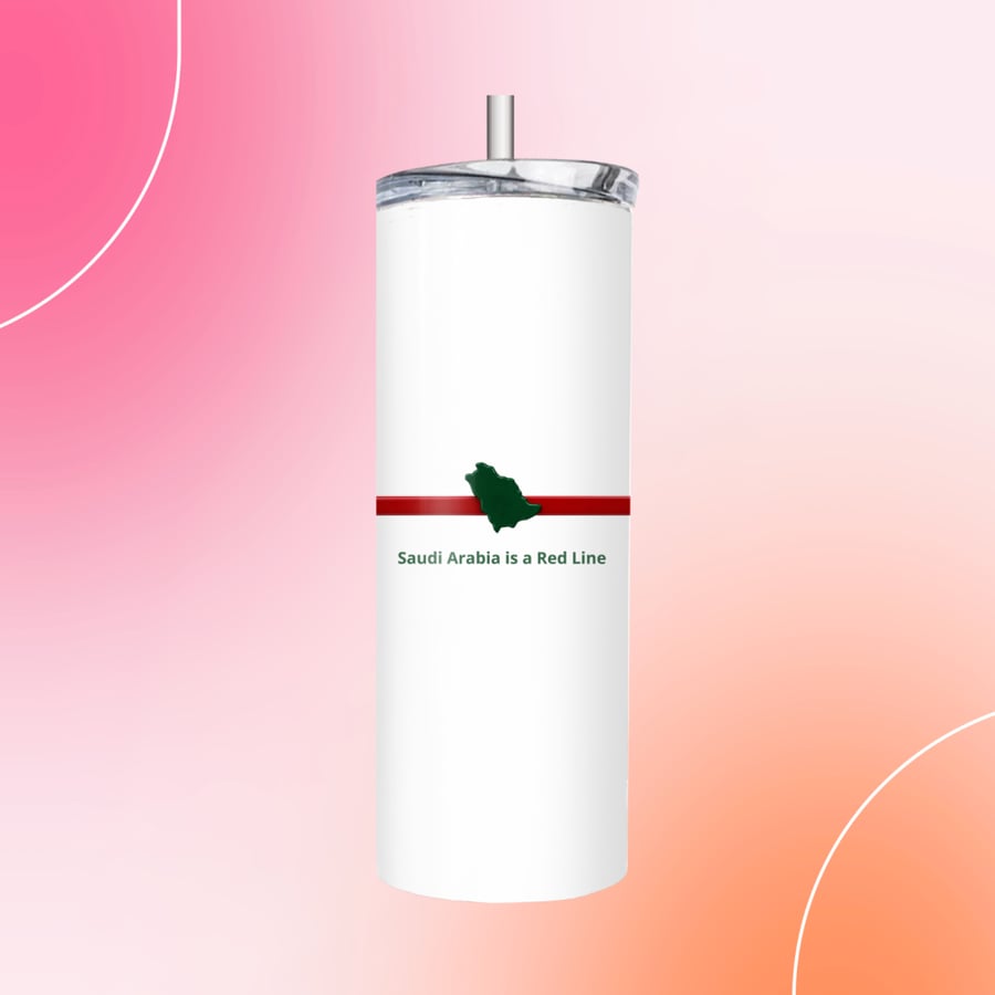 مق السعودية خط احمر