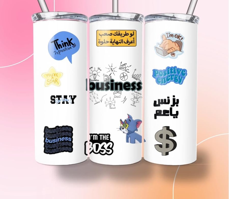 مق تخصص ادارة اعمال