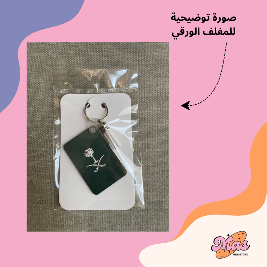 ١٢ ميدالية طباعة حسب الطلب