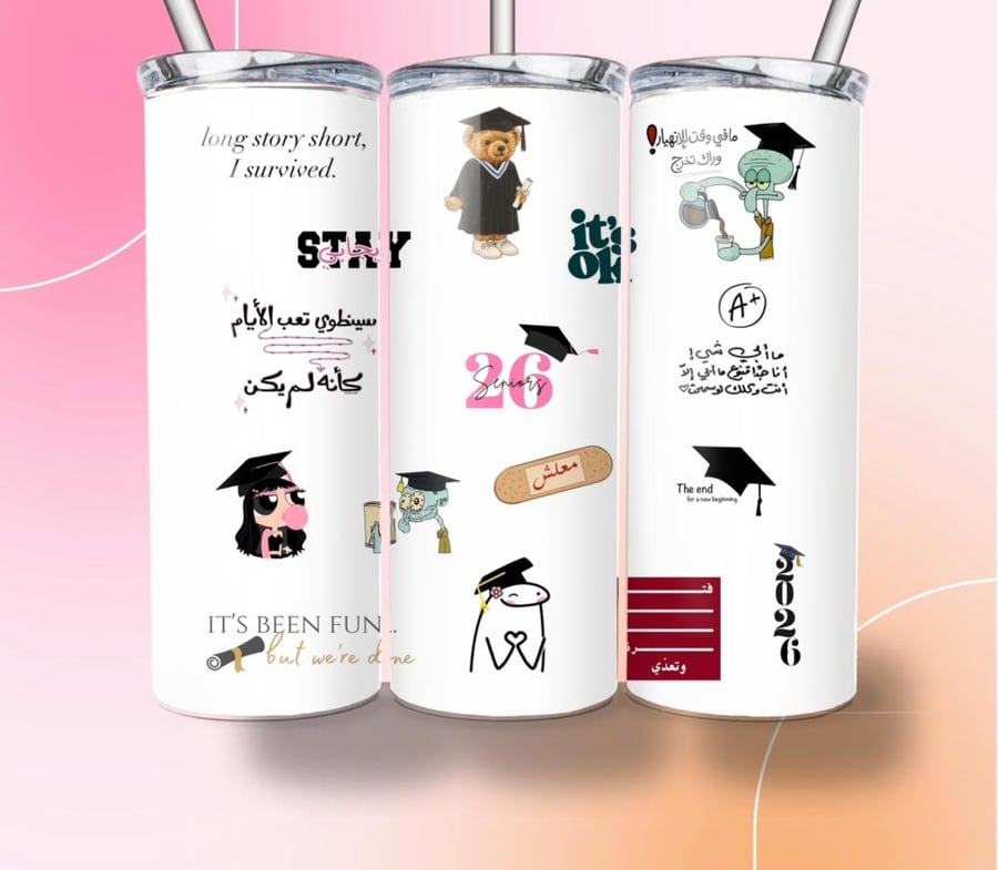 White graduation sticker sheet