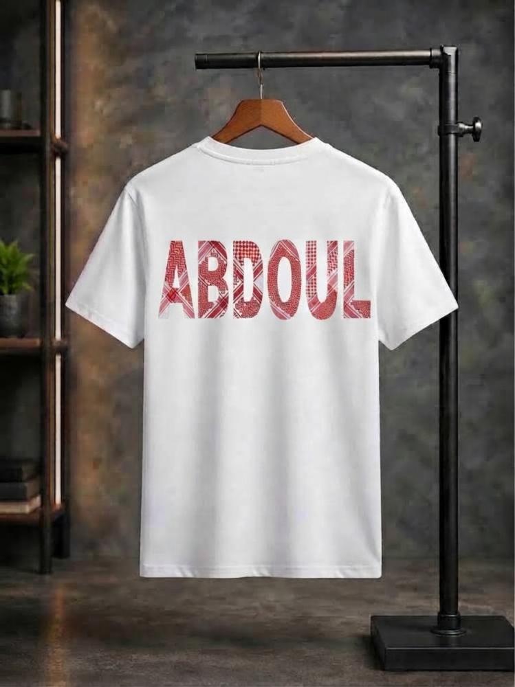 تيشيرت ABDOUL بيزك