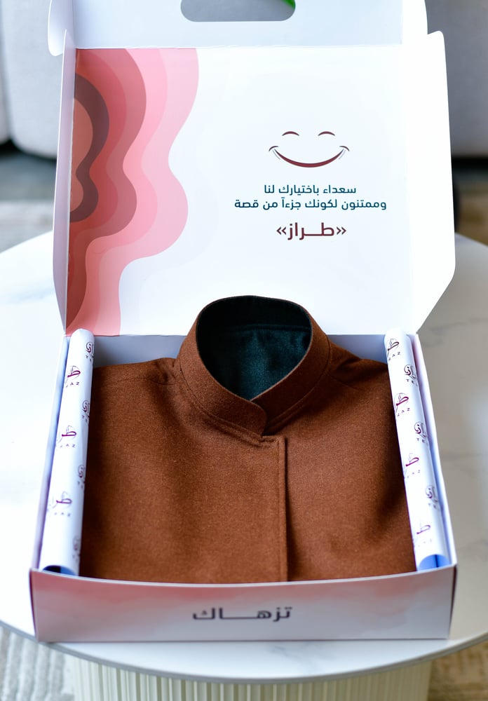 سديريه دبل فيس قماش جوخ ( جملي غامق- زيتي )
