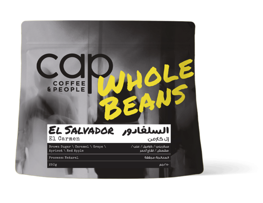 Specialty Whole Beans - El Salvador El Carmen