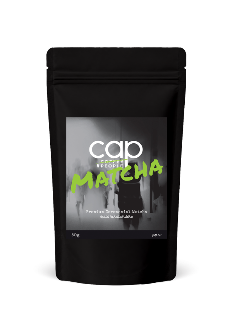 Matcha 50g - Premium Ceremonial