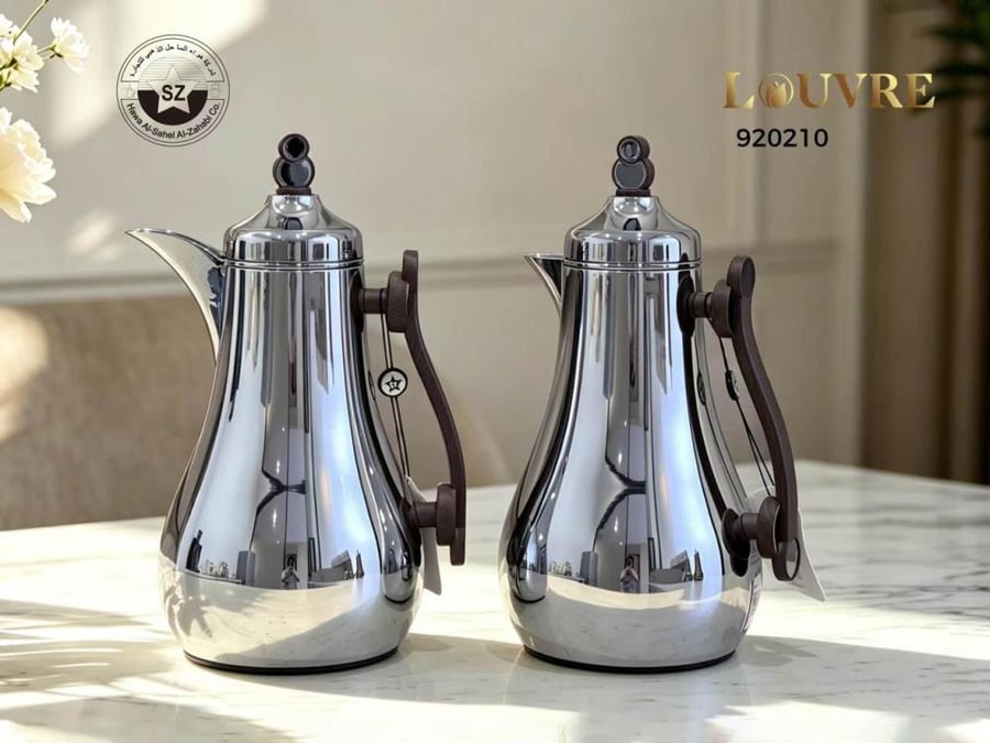 ترامس شاي و قهوة من louvrne سعة 1لتر +1لتر