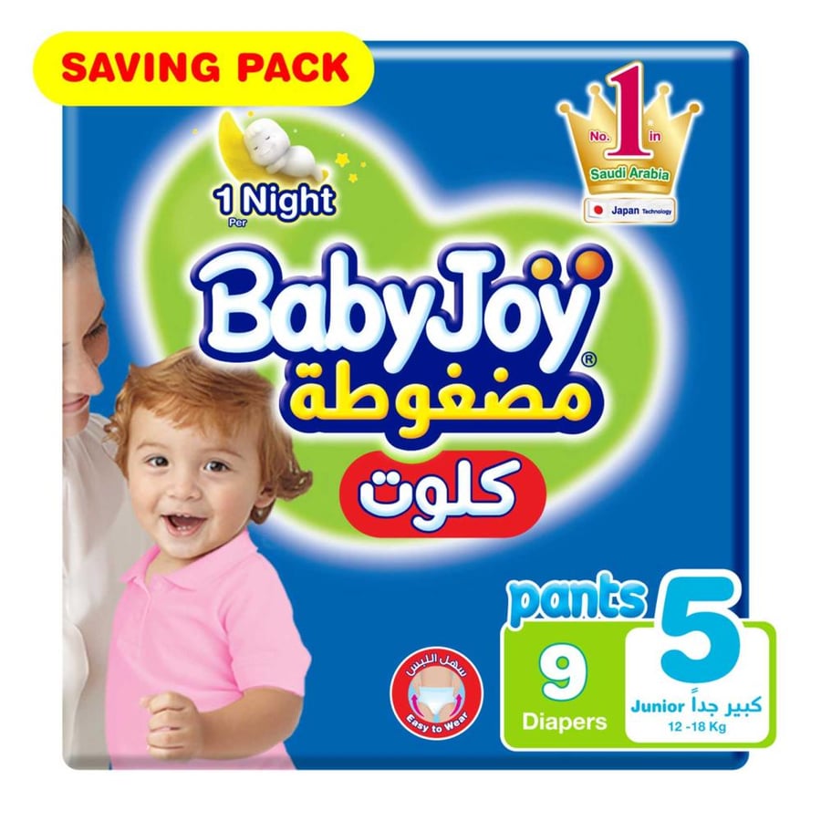 بيبي جوي عبوة التوفير كلوت مقاس 5 كبير جدا × 9