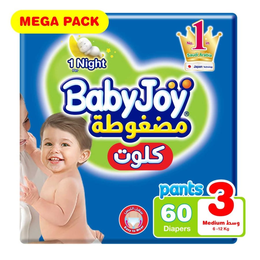 بيبي جوي العبوة العملاقة كلوت مقاس 3 وسط × 60
