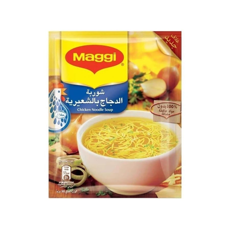 شوربة ماجي الدجاج بالشعيرية ، 60 جرام