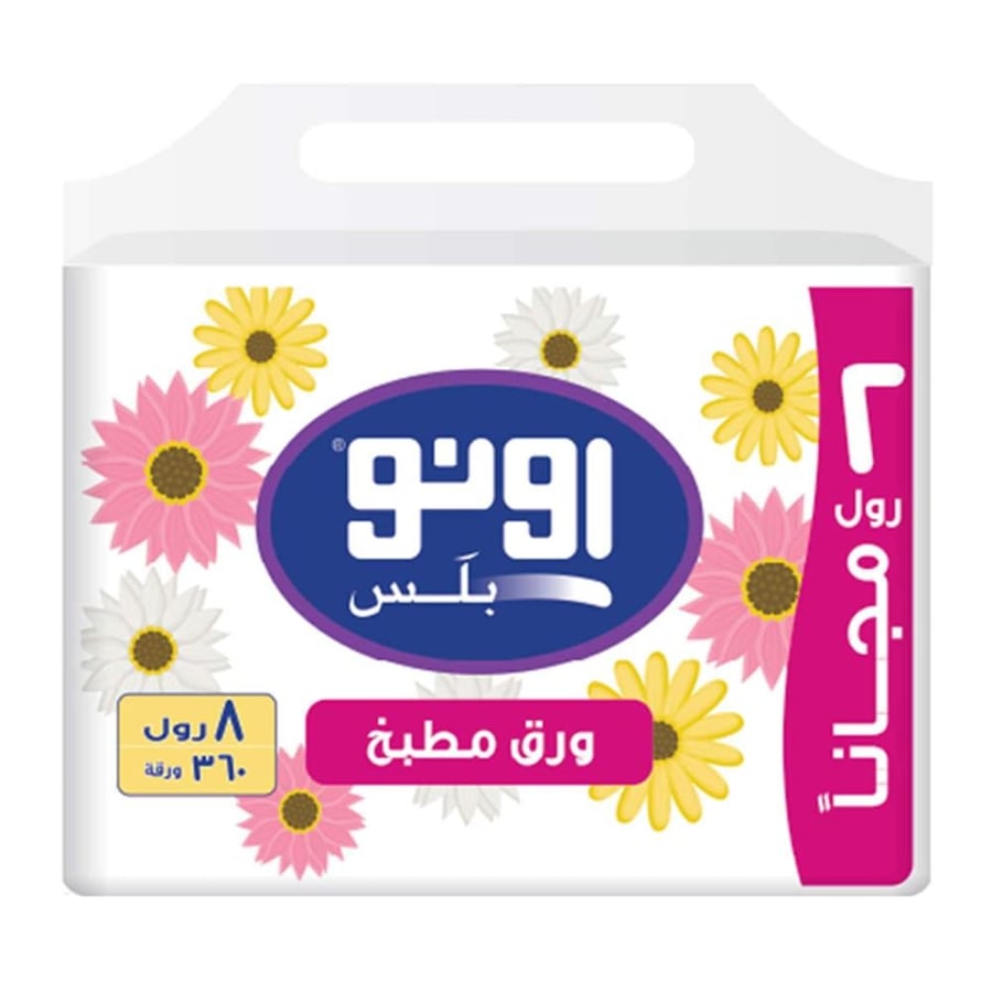 اونو بلس مناديل مطبخ 360 مناديل × 6 + 2 رول مجانا
