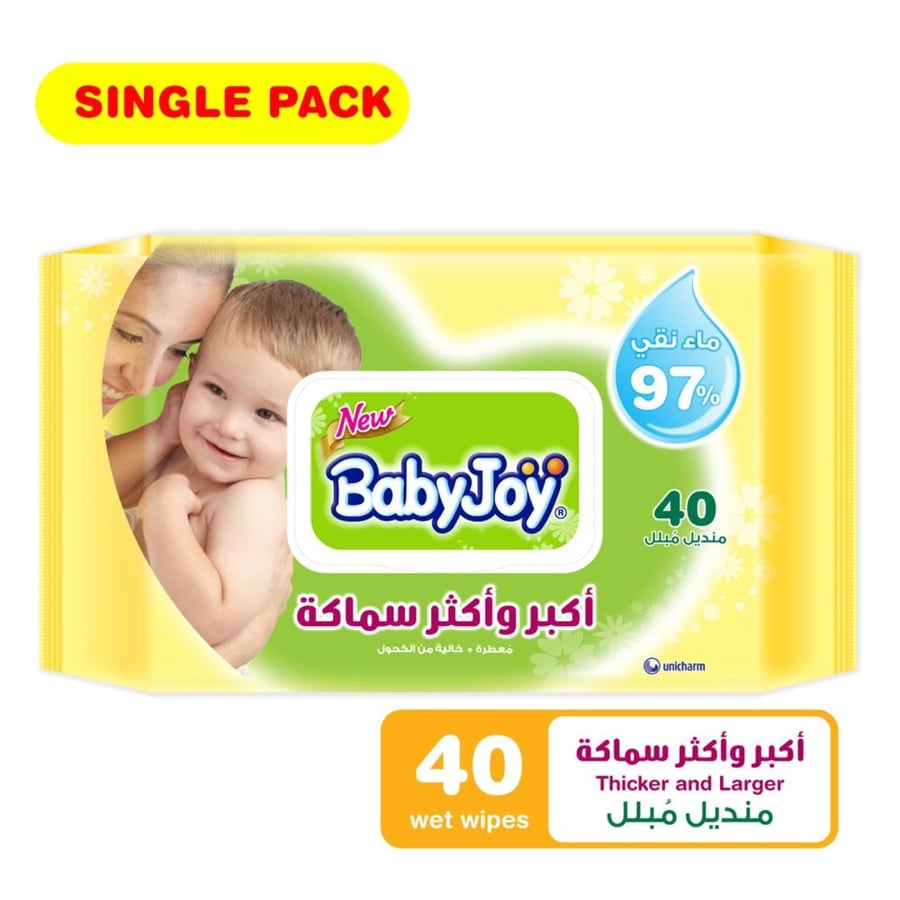بيبي جوي مناديل معطرة أكبر وأكثر سماكة × 40