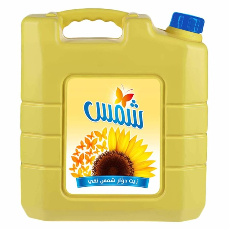 شمس - زيت دوار الشمس 9 لتر