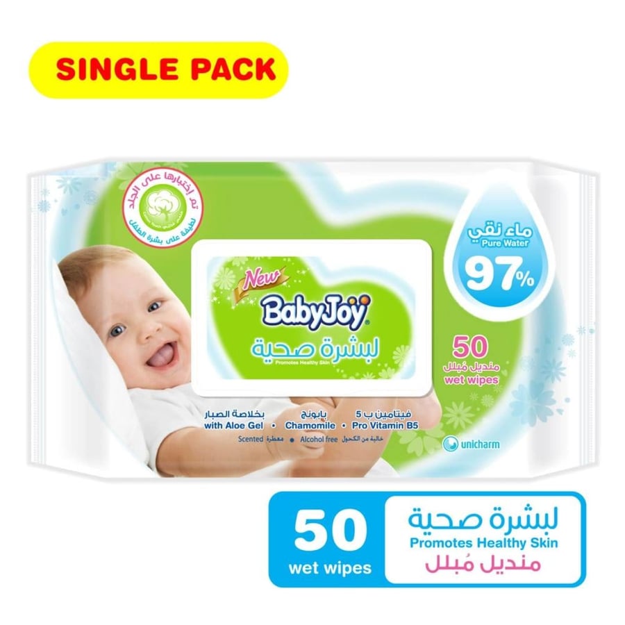 بيبي جوي مناديل مببلة بخلاصة الصبار والبابونج و فيتامين B5 97% ماء نقي × 50