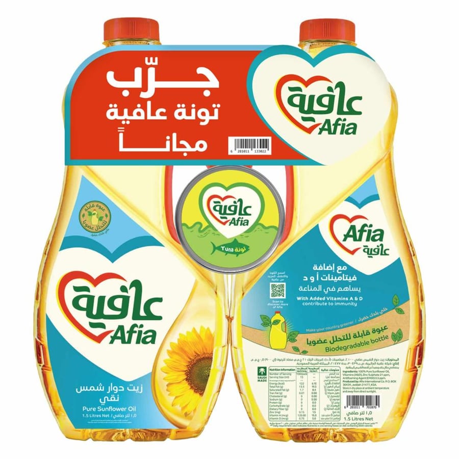عافية - زيت دوار الشمس، 1.5 لتر × 2 + تونة قطع كاملة، 90 جرام