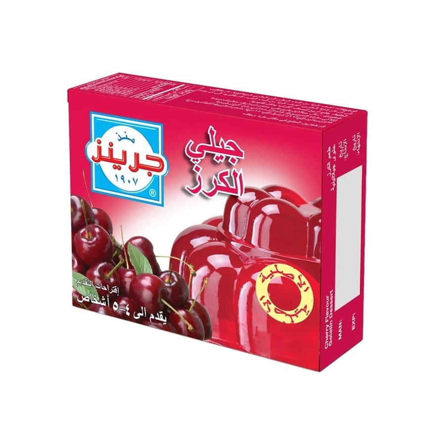 جيلي جرينز بنكهة الكرز ، 80 جرام