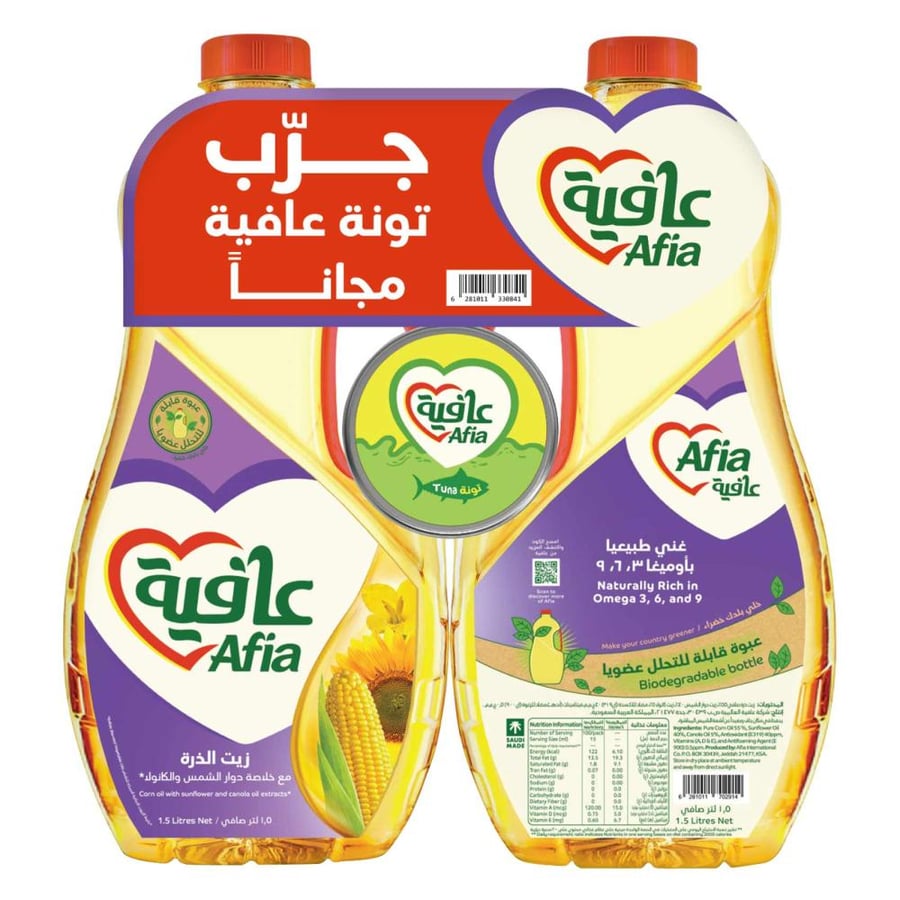 عافية - زيت الذرة بلس، 1.5 لتر × 2 + تونة، 90 جرام