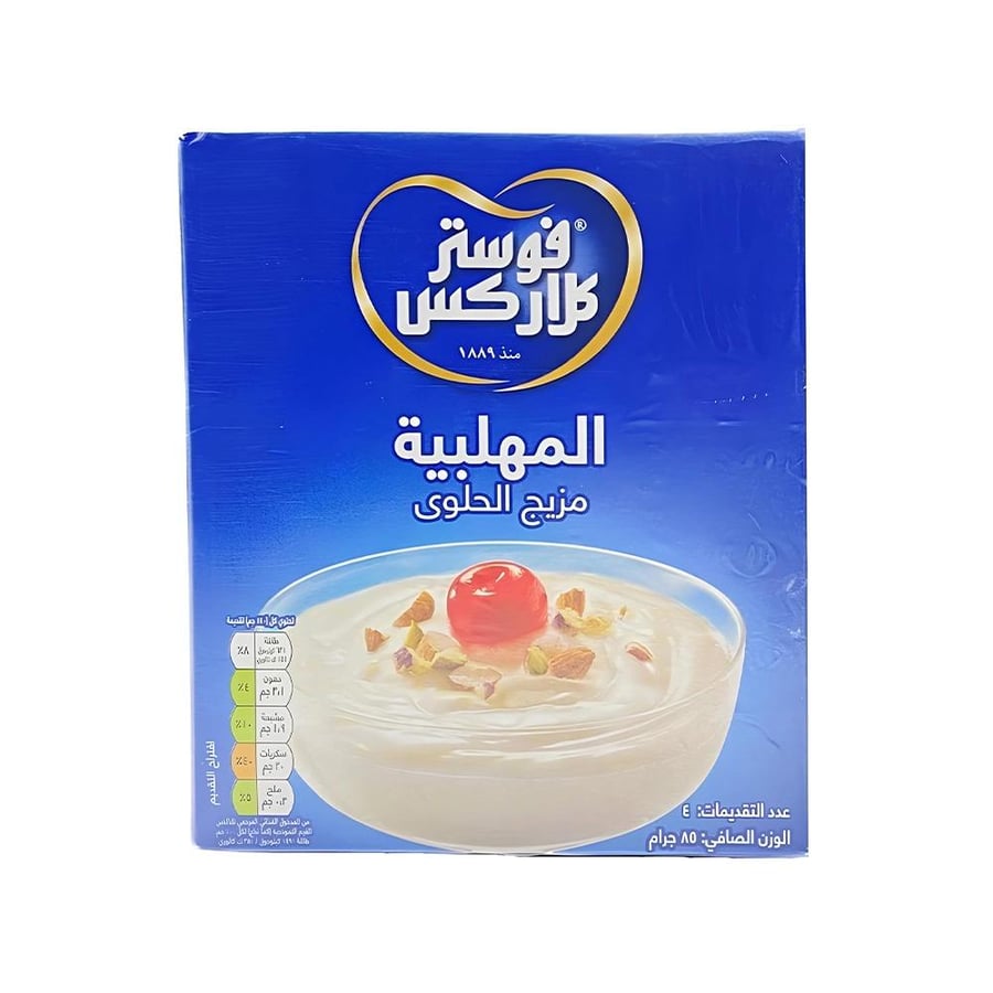 مهلبية فوستر كلاركس مزيج الحلوى ، 85 جرام