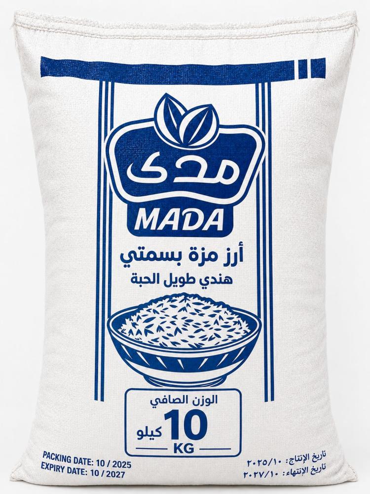 أرز بسمتي هندي فاخر من مدى - كيس 10 كجم