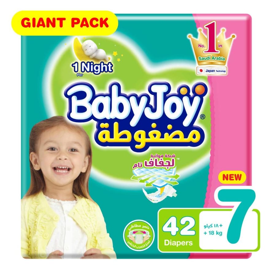 بيبي جوي عبوة عملاقة مقاس 7 +18 كج × 42 حفاض