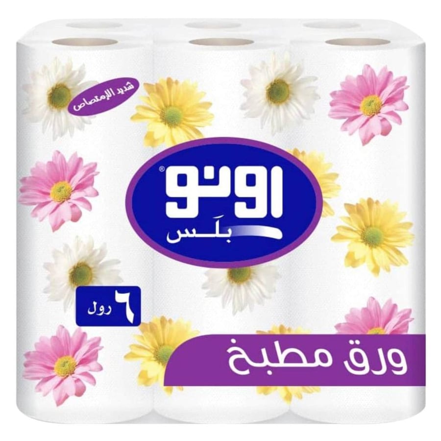 أونو مناشف مطبخ 28 سنتيمتر 6 رول