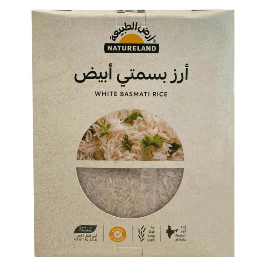 أرض الطبيعة أرز البسمتي، 1 كيلوجرام
