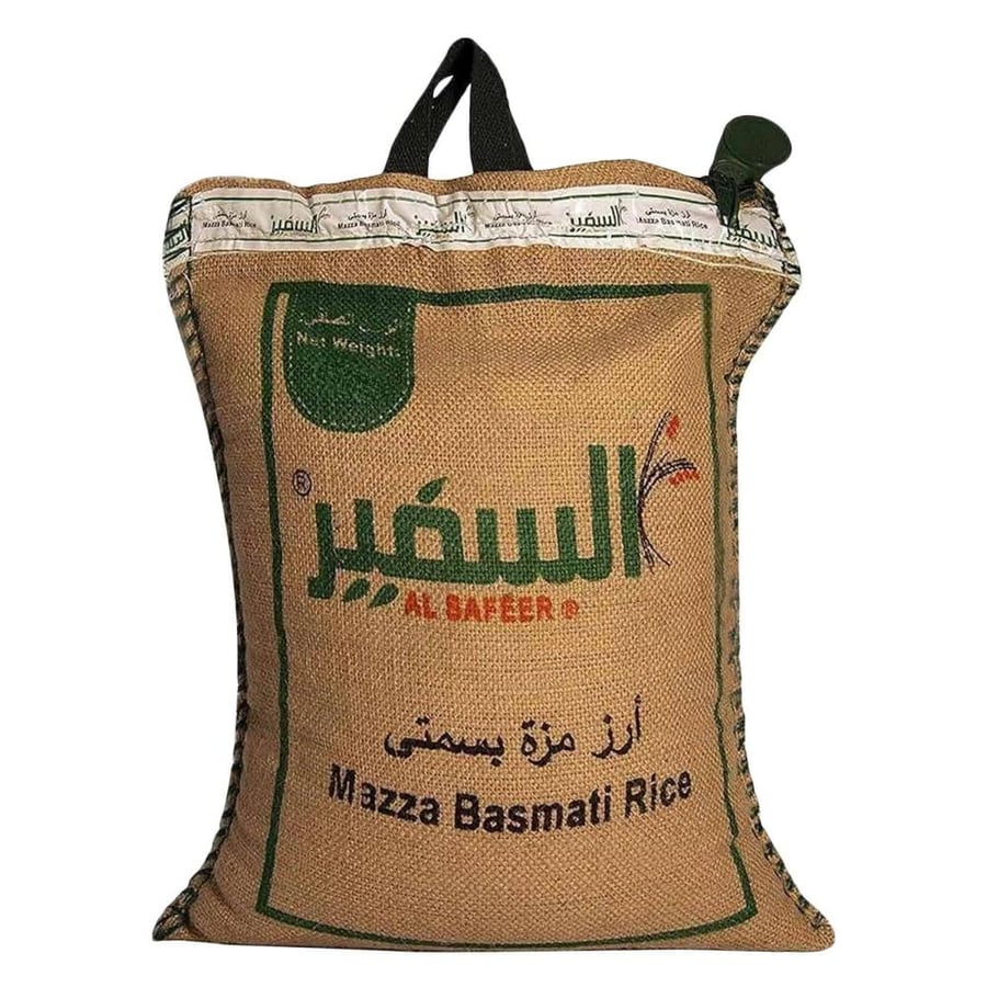السفير أرز بسمتي سيلا 3 كج