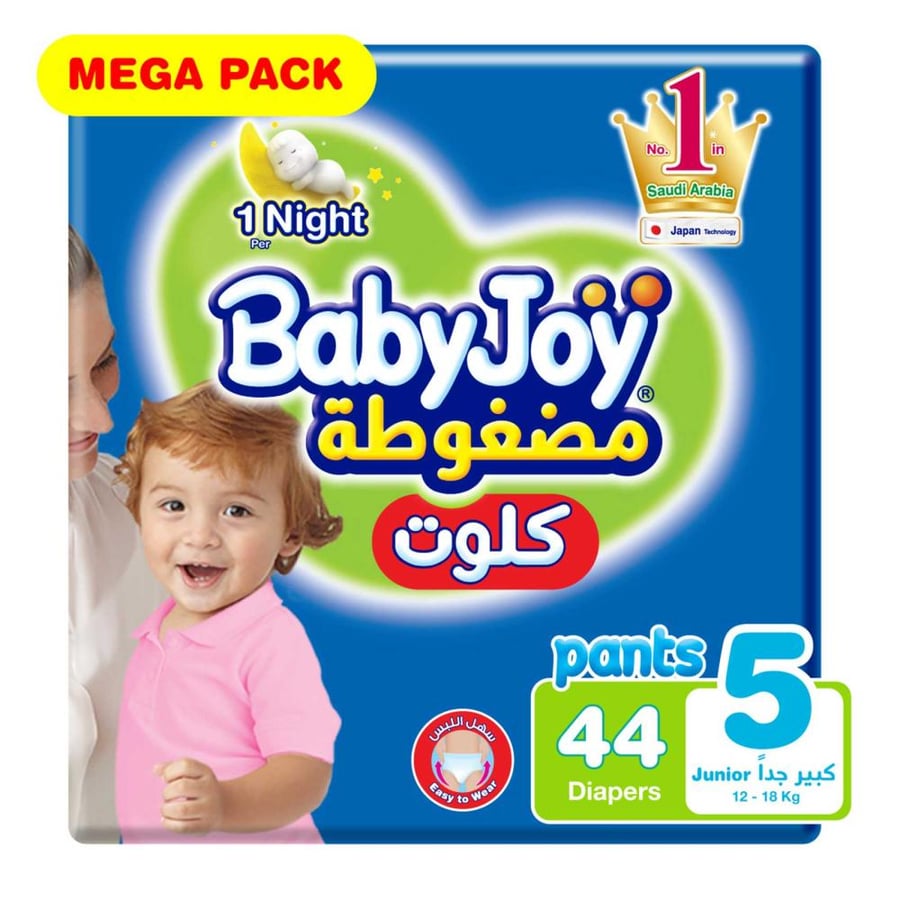 بيبي جويالعبوة العملاقة كلوت مقاس 5 كبير جدا × 44