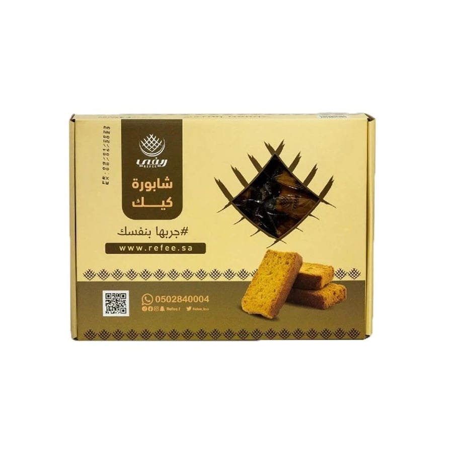 شابورة كيك ريفي ، 500 جرام