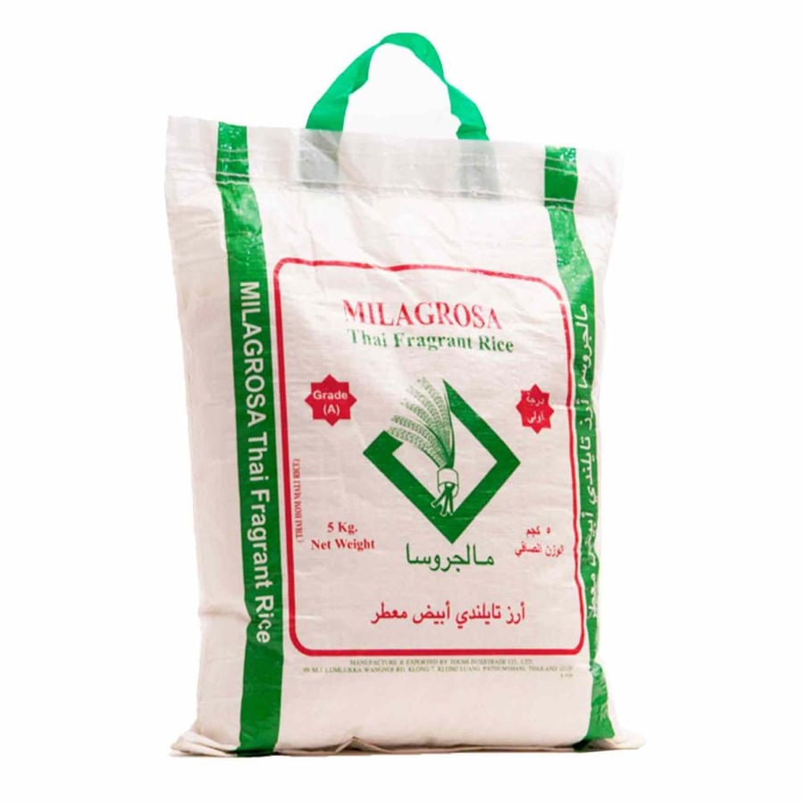 مالجروسا أرز معطر تايلندي 5 كج