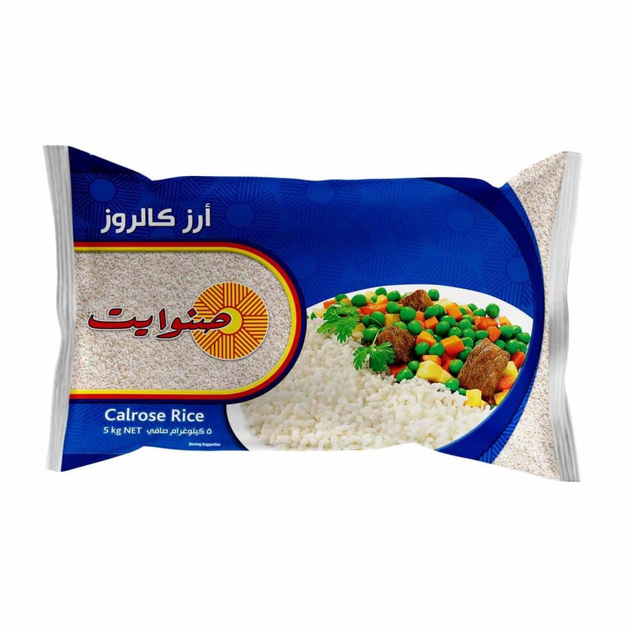 صنوايت أرز كالروز 5 كج