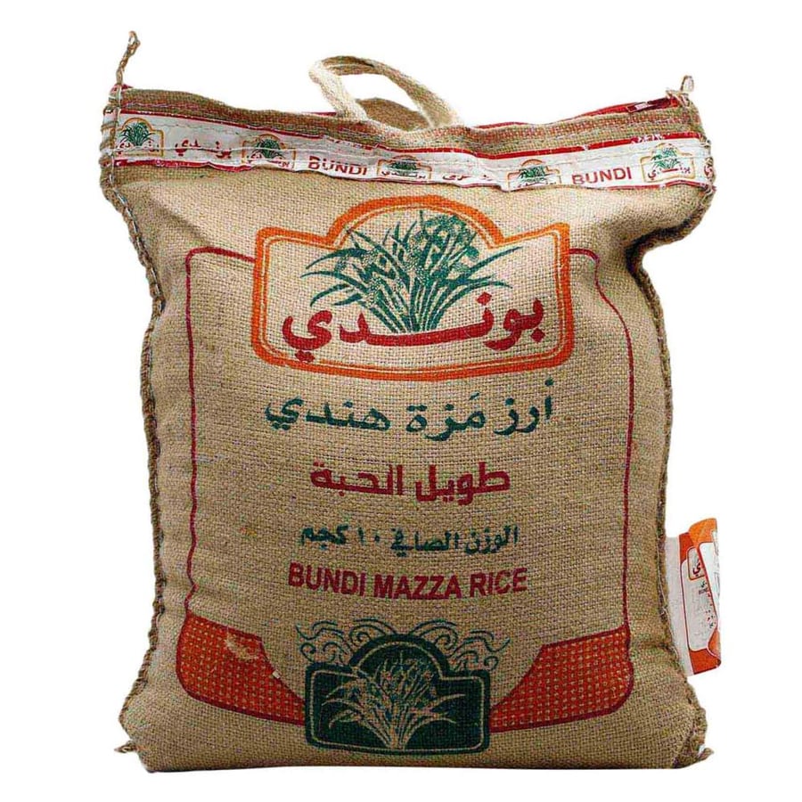 بوندي أرز مزة هندي طويل الحبة 10 كج