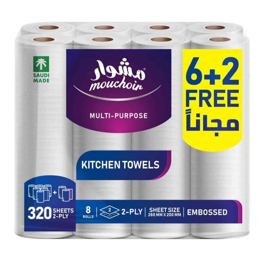 مشوار مناديل مطبخ رول 6 رولات +2 مجانا