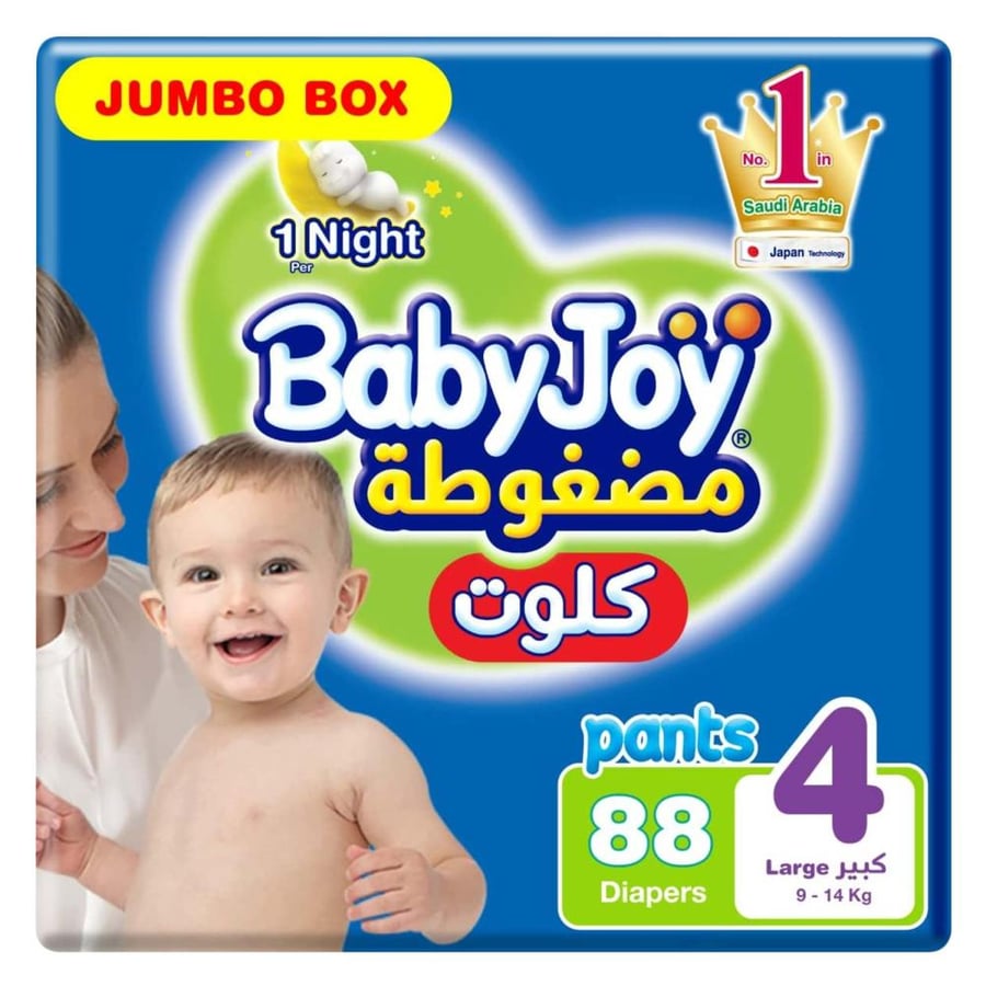 بيبي جوي كبير (4) حفاضات جامبو عبوة X88