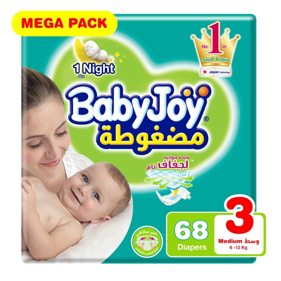 بيبي جوي العبوة الضخمة مقاس 3 وسط × 68 حفاض
