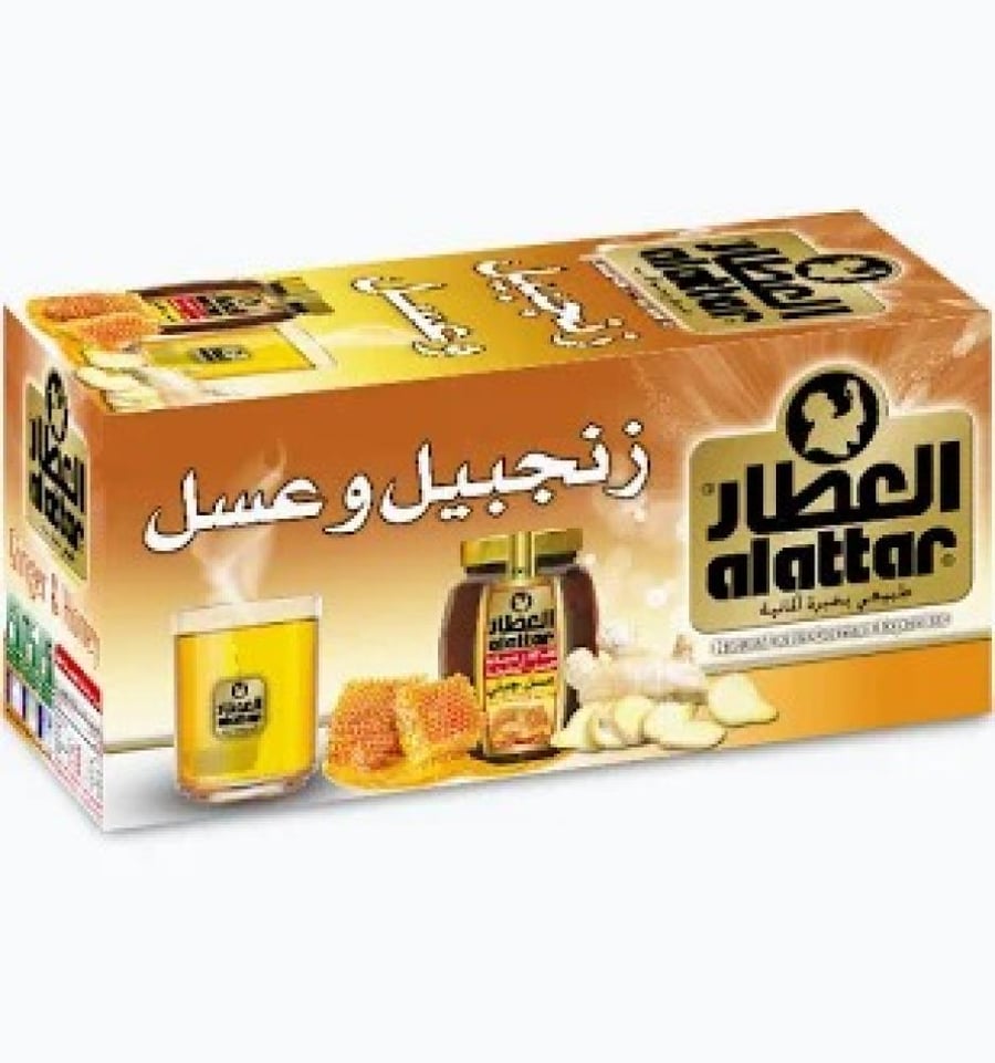 شاي زنجبيل وعسل العطار