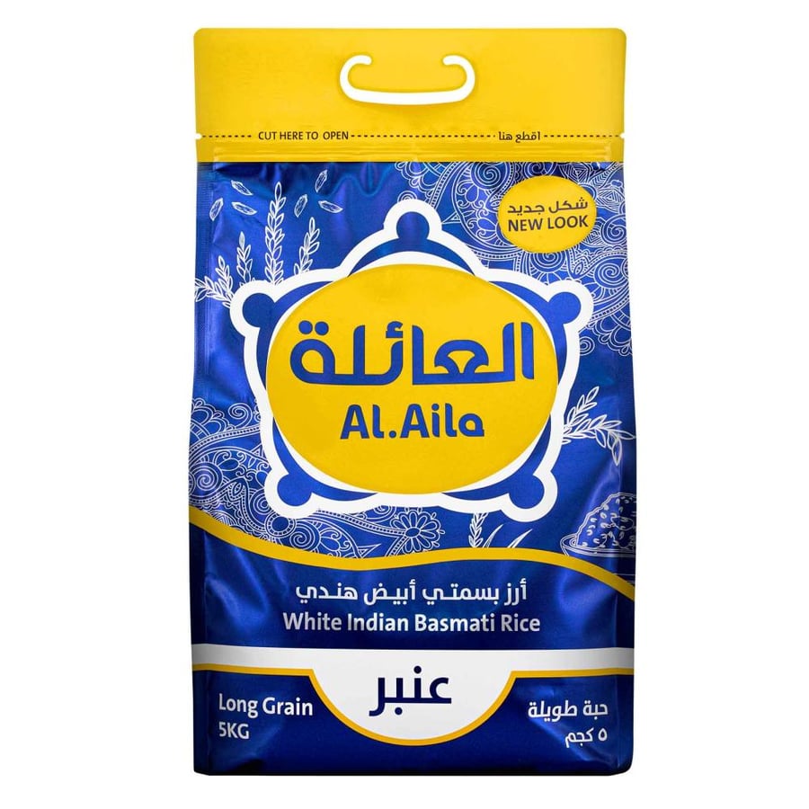 العائلة أرز بسمتي أبيض هندي عنبر 5 كج - حقيبة بلاستيكية