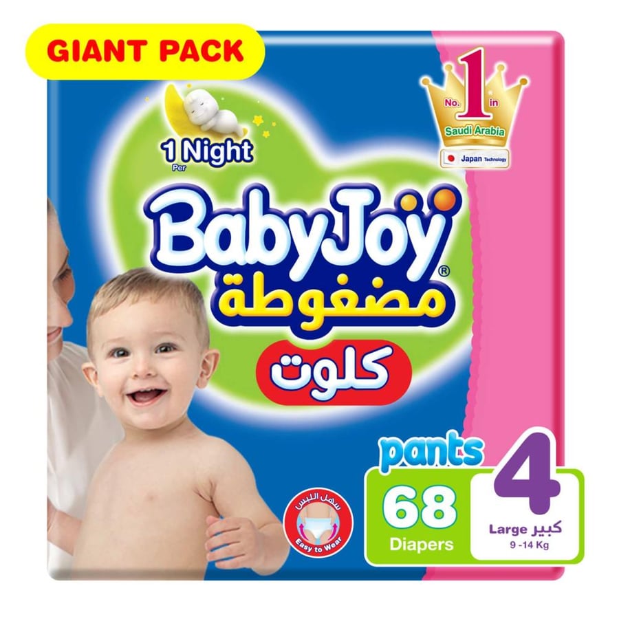 بيبي جوي حفاضات كلوت - الحجم 4، كبير (9-14 كجم)، عبوة عملاقة، أبيض، 68 حفاضة