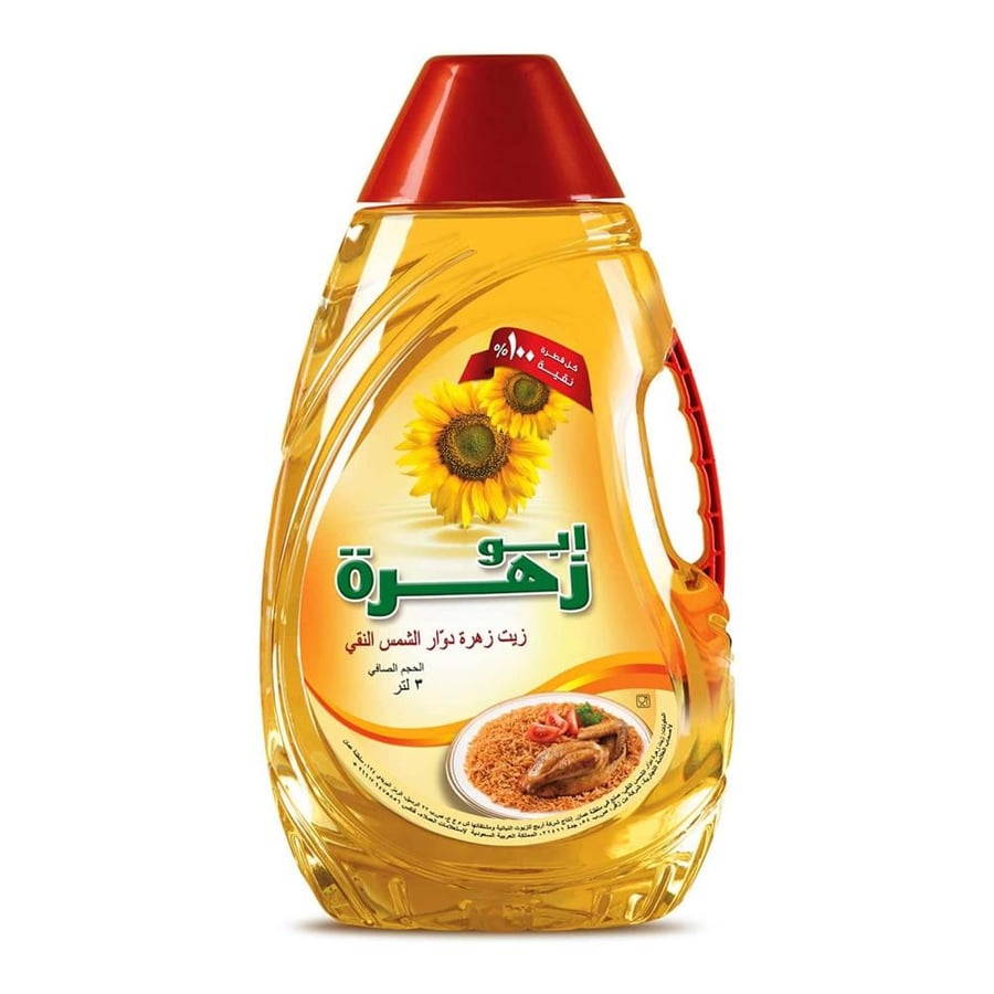 أبو زهرة زيت دوار الشمس زيت طبخ 3 لتر