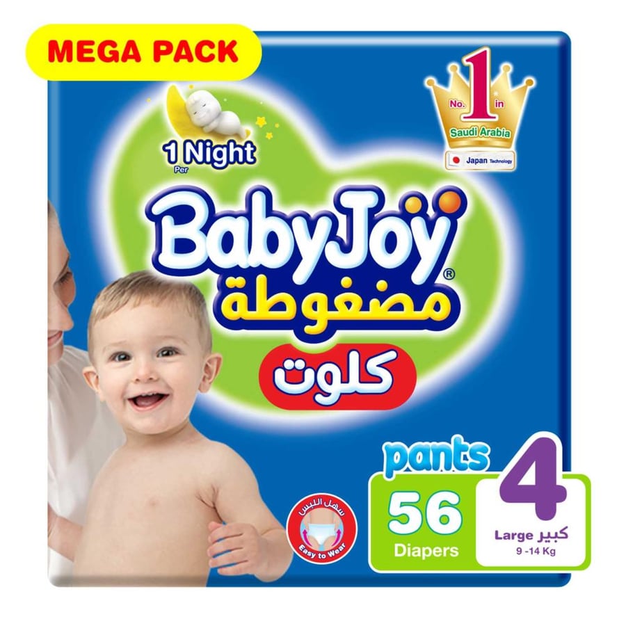 بيبي جوي العبوة العملاقة كلوت مقاس 4 كبير × 56