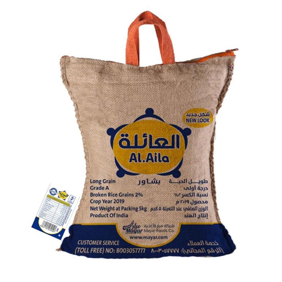 العائلة أرز بسمتي أبيض هندي عنبر 5 كج