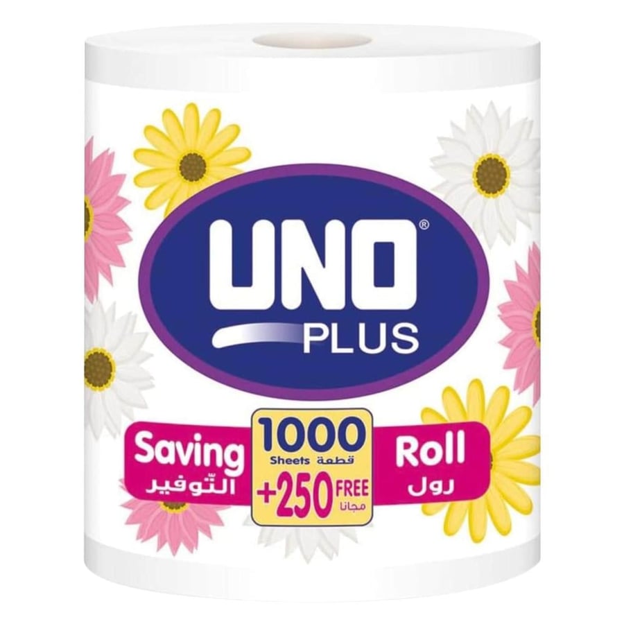 أونو رول ماكسي بلس 250 متر 1000 + 250 منديل